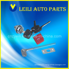 Inside Swing Door Lock for Bus (LL-138)